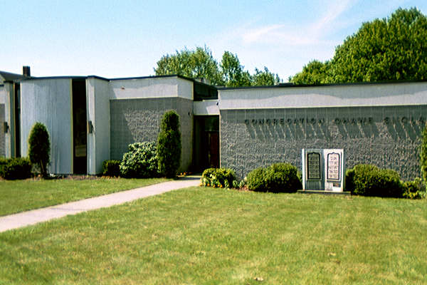 Welcome to Ohave Shalom